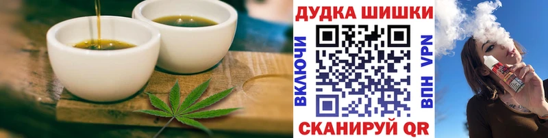 Canna-Cookies конопля  Купить  Верхний Уфалей 