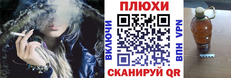 ГАШ гарик  Купить закладки  Верхний Уфалей 