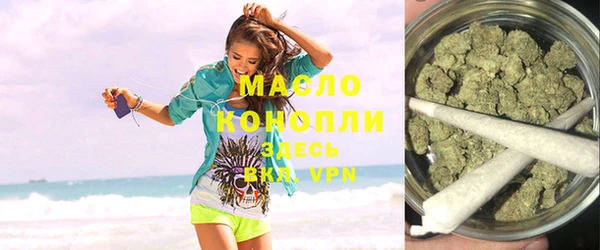 мефедрон VHQ Касимов
