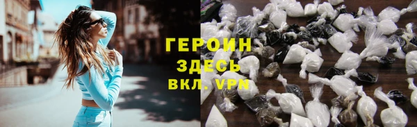 амф Карпинск
