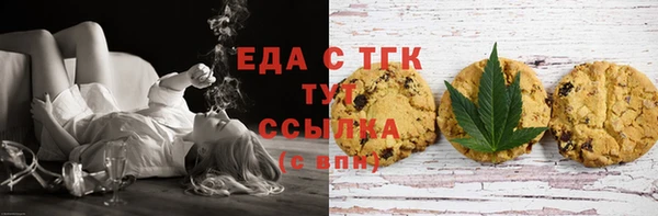 амф Карпинск