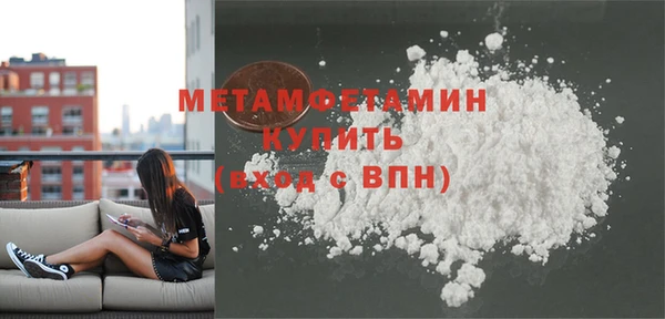 тгк Карталы