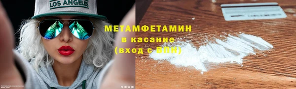 амф Карпинск
