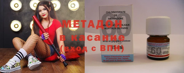 амф Карпинск