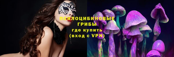 мефедрон VHQ Касимов