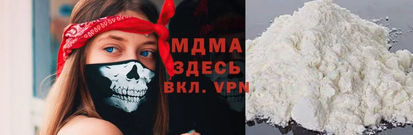 амф Карпинск
