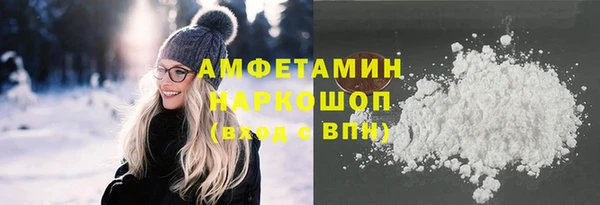 тгк Карталы