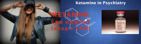 тгк Карталы