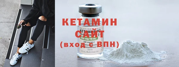 тгк Карталы