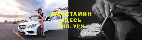 амф Карпинск