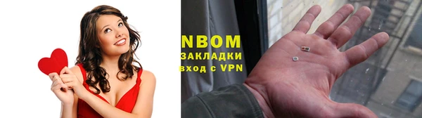 амф Карпинск