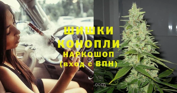 мефедрон VHQ Касимов