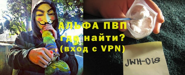 амф Карпинск