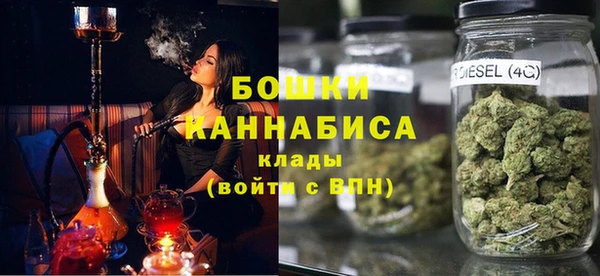 мефедрон VHQ Касимов