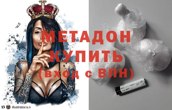амф Карпинск