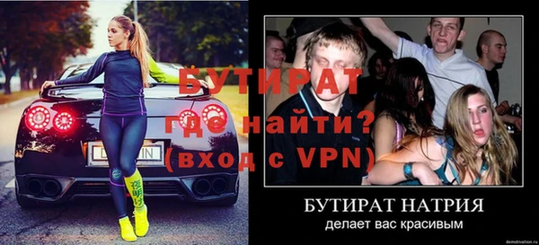 амф Карпинск