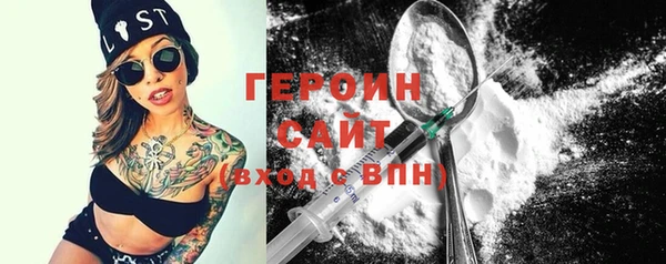 амф Карпинск