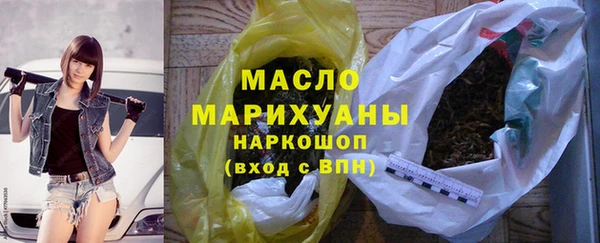 амф Карпинск