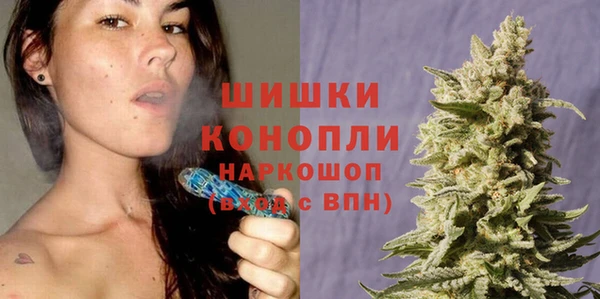 мефедрон VHQ Касимов