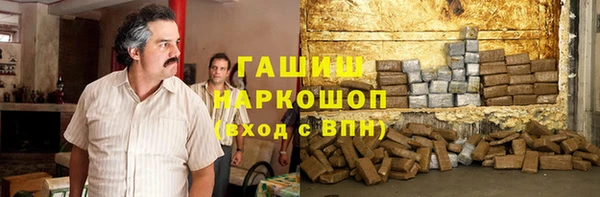 мефедрон VHQ Касимов