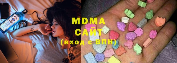 мефедрон VHQ Касимов