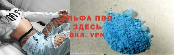 мефедрон VHQ Касимов