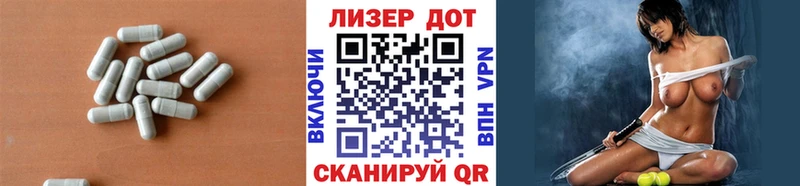 ЛСД экстази кислота  Купить где  Верхний Уфалей 