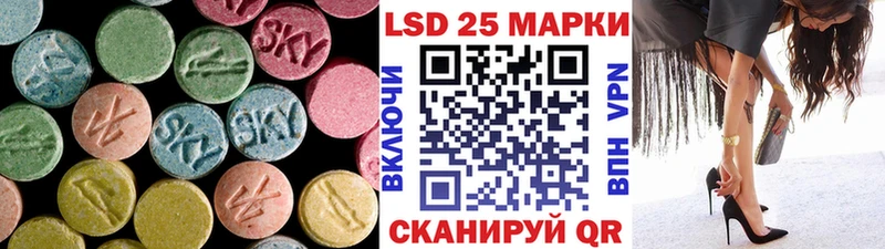 Лсд 25 экстази ecstasy Верхний Уфалей