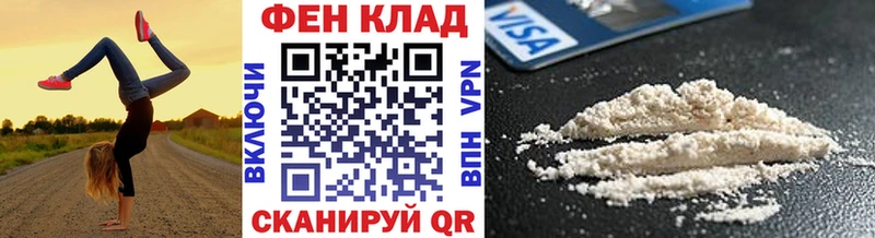 Купить закладки  Верхний Уфалей  Первитин кристалл 